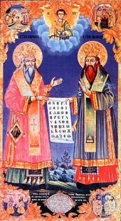 24 мая в Краснодаре состоится Крестный ход в честь Дня славянской письменности и культуры
