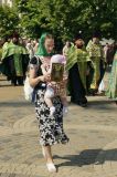 В день семьи в Краснодаре прошел крестный ход. Фоторепортаж