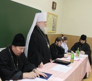 Состоялось заседание Ученого совета Екатеринодарской духовной семинарии