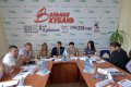 В редакции краевой газеты «Вольная Кубань» обсудили приоритеты молодежной политики на Кубани