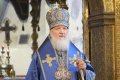 Обращение Патриарха Кирилла по поводу общецерковного сбора средств для пострадавших от наводнения в 2013 году