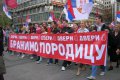 «Стоять до конца». О том, как в Белграде отменили гей-парад