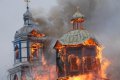 Поджоги кряшенских храмов: кому это выгодно?